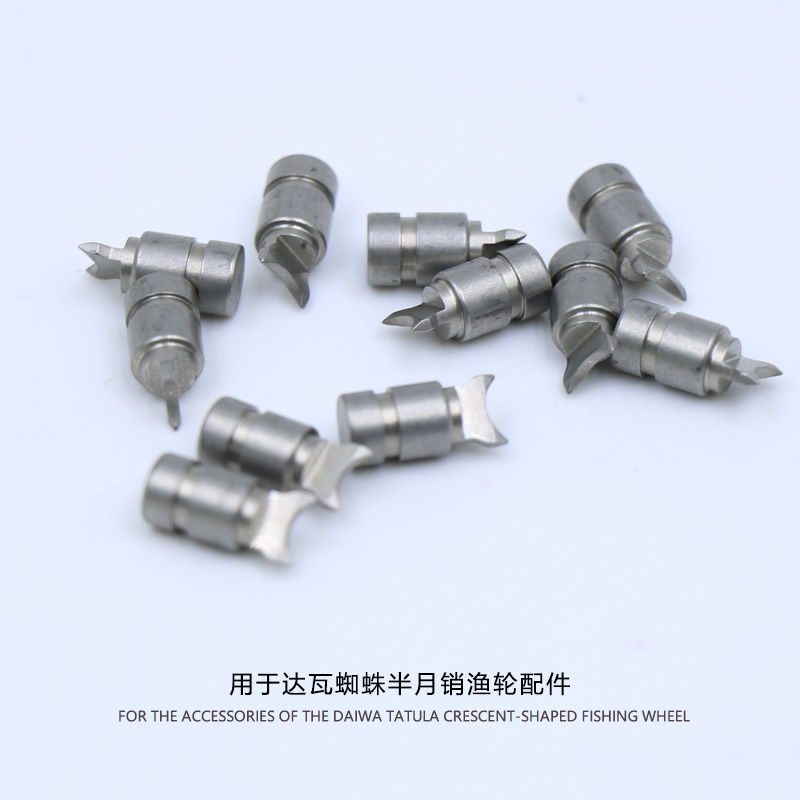 Fishing Equipment Daiwa - Daiwa Tatula Yarım Günlük Balıkçı Teknesi