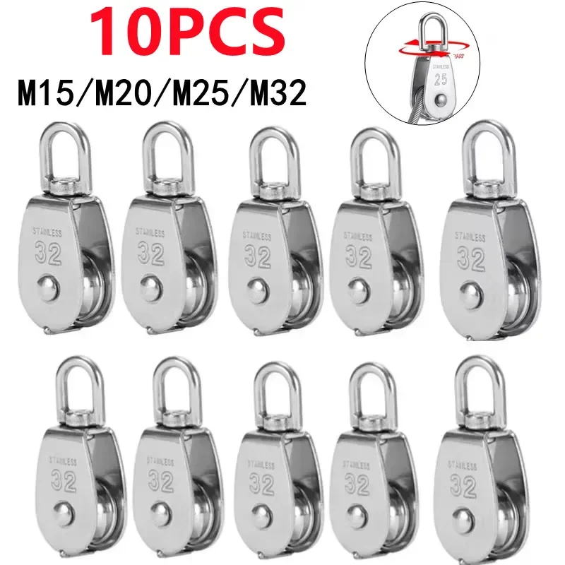 Fishing Swivel Connector - 10 adet Paslanmaz Çelik Tel Halat