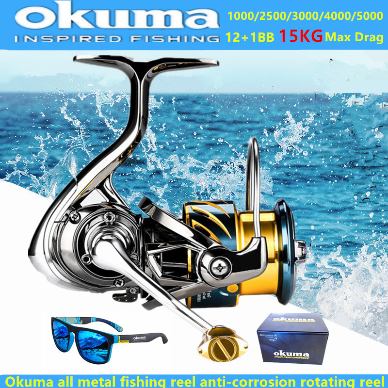 Okuma Tüm Metal Balıkçılık Mak - Fishing Equipment Daiwa incelemesi ve fiyatı