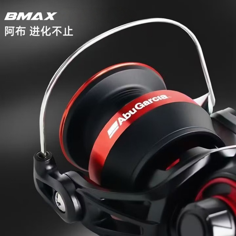 Abu Garcia BMA Spinning Balıkç - Fishing Equipment Daiwa incelemesi ve fiyatı