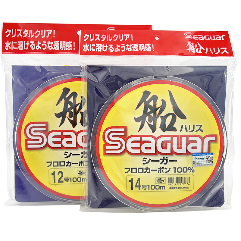 Japonya Orjinal Seaguar %100 F - Fluorocarbon Line incelemesi ve fiyatı